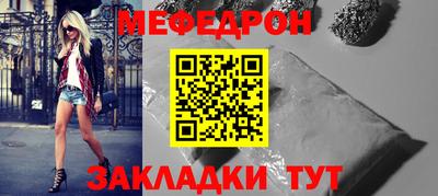 МДПВ Гусев