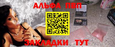 МДПВ Гусев