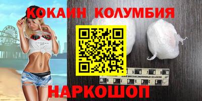 МДПВ Гусев