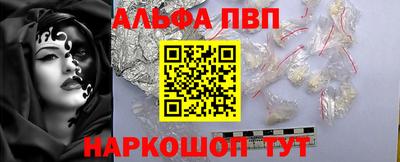 МДПВ Гусев