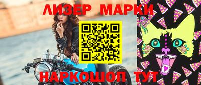 МДПВ Гусев