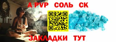 МДПВ Гусев