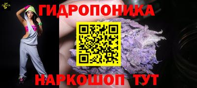 трава Гусь-Хрустальный