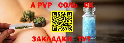 МДПВ Гусев