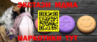 МДПВ Гусев