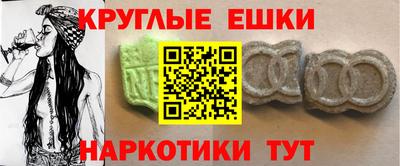 МДПВ Гусев