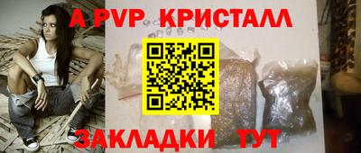 МДПВ Гусев