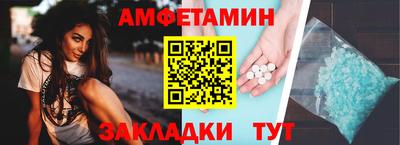 трава Гусь-Хрустальный