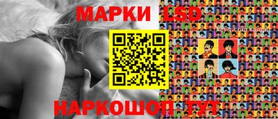 трава Гусь-Хрустальный
