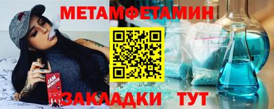 трава Гусь-Хрустальный
