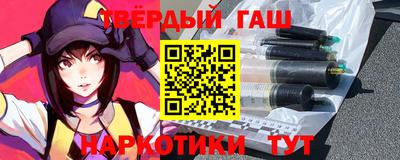 трава Гусь-Хрустальный
