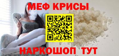 МДПВ Гусев